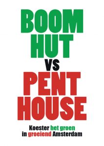 amstelglorie_ansichtkaart_boomhut_vs-penthouse