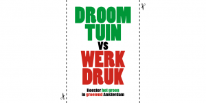 amstelglorie_ansichtkaart_droomtuin-vs-werkdruk-tweet-5