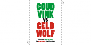 amstelglorie_ansichtkaart_goudvink-vs-geldwolf-tweet-4