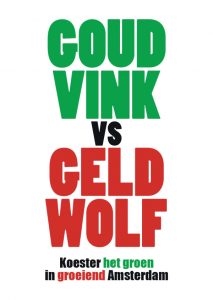 amstelglorie_ansichtkaart_goudvink_vs-geldwolf