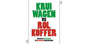 amstelglorie_ansichtkaart_kruiwagen-vs-rolkoffer-tweet-3
