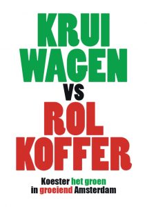 amstelglorie_ansichtkaart_kruiwagen_vs-rolkoffer