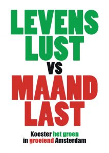 amstelglorie_ansichtkaart_levenslust_vs-maandlast