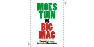 amstelglorie_ansichtkaart_moestuin-vs-bigmac-tweet-6