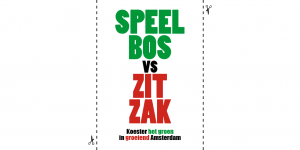 amstelglorie_ansichtkaart_speelbos-vs-zitzak-tweet-1