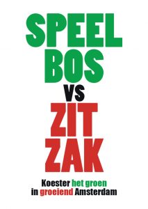 amstelglorie_ansichtkaart_speelbos_vs-zitzak