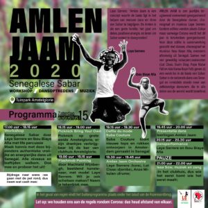 poster dansvoorstelling Amlen Jaam 2020